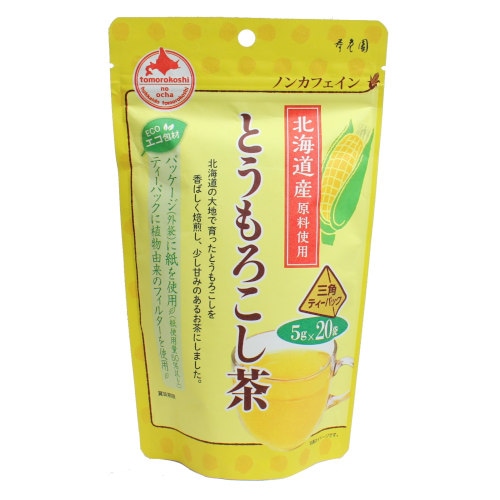 寿老園 国産とうもろこし茶 5g×20袋 まとめ買い(×5)|4901607362200(tc)(015626)