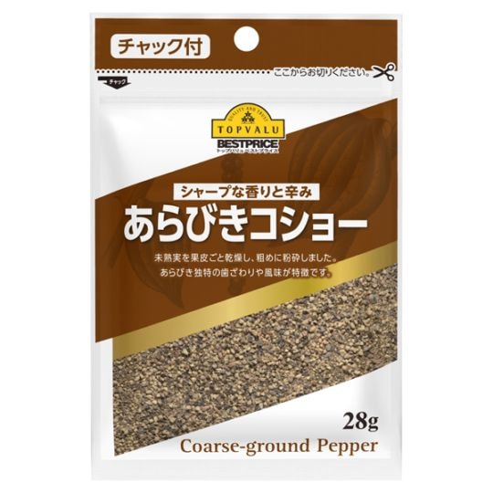 BP あらびきコショー 28g まとめ買い(×10)|4901810006007(tc)(426980)