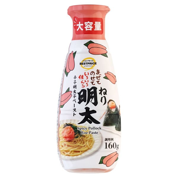 BP ねり明太 160g まとめ買い(×5)|4549414668360(tc)(426980)