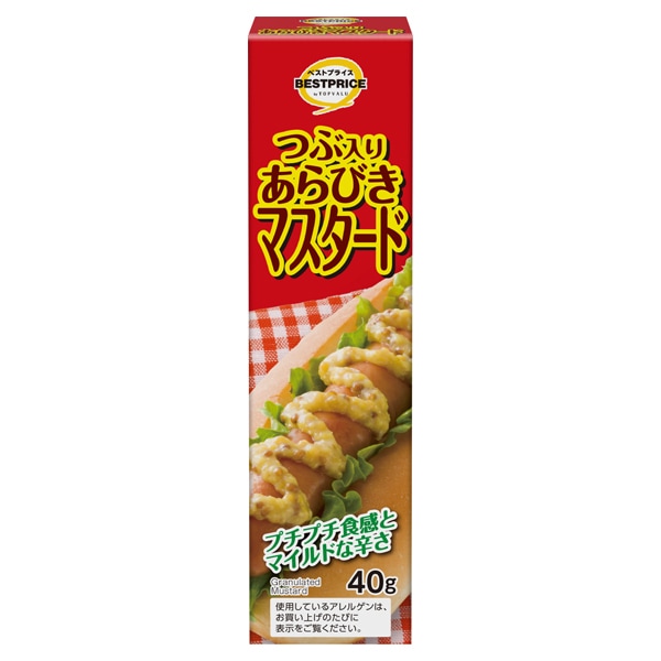BP つぶ入マスタード 40g まとめ買い(×10)|4549741339230(tc)(426980)