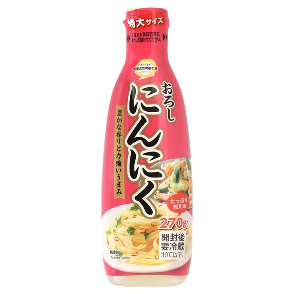 BP おろしにんにく 特大サイズ 270g まとめ買い(×12)|4549414394177(tc)(426980)