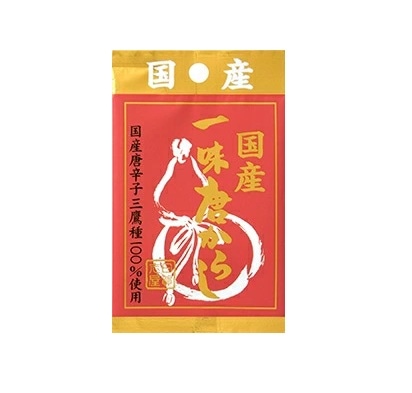 S&B 袋入り国産一味唐からし 10g まとめ買い(×10)|4901002112233(tc)(012956)