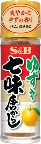 S&B ゆず入り七味唐辛子 14g まとめ買い(×10)|0000049568851(tc)(012956)