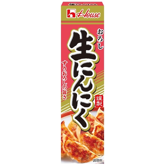 ハウス おろし生にんにく 43g まとめ買い(×10)|4902402653166(tc)(011020)