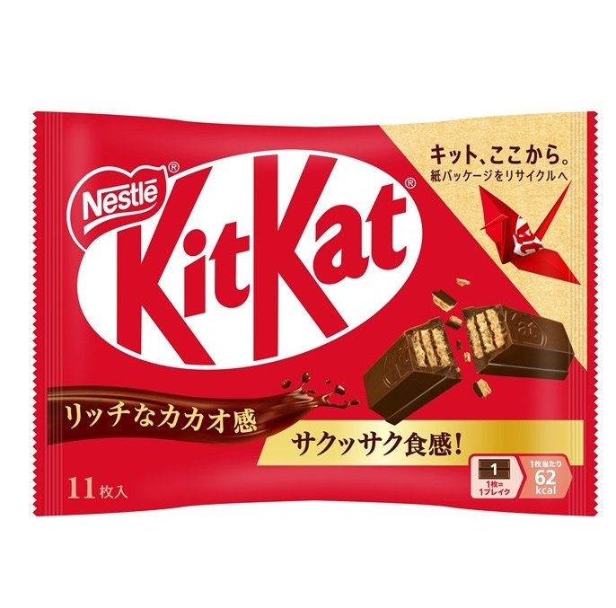 ネスレ キットカット 11枚入 まとめ買い(14)|4902201183093(dc)(082742)
