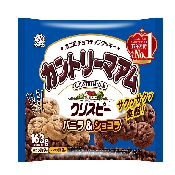 ◆不二家 カントリーマアムクリスピーバニラ&ショコラ 163g まとめ買い(×18)|4902555170923(tc)(049840)
