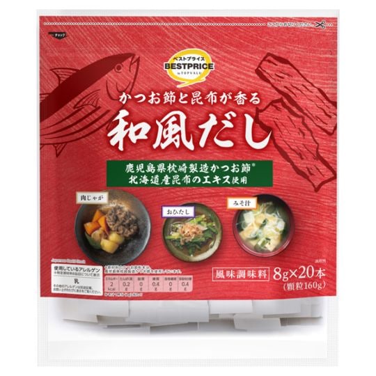 BP 和風だし 160g まとめ買い(×10)|4549414622478(tc)(426980)