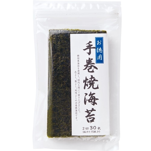 カンピー 韓国産手巻き焼きのり 2切30枚 まとめ買い(×10)|4901401204430(tc)(011020)