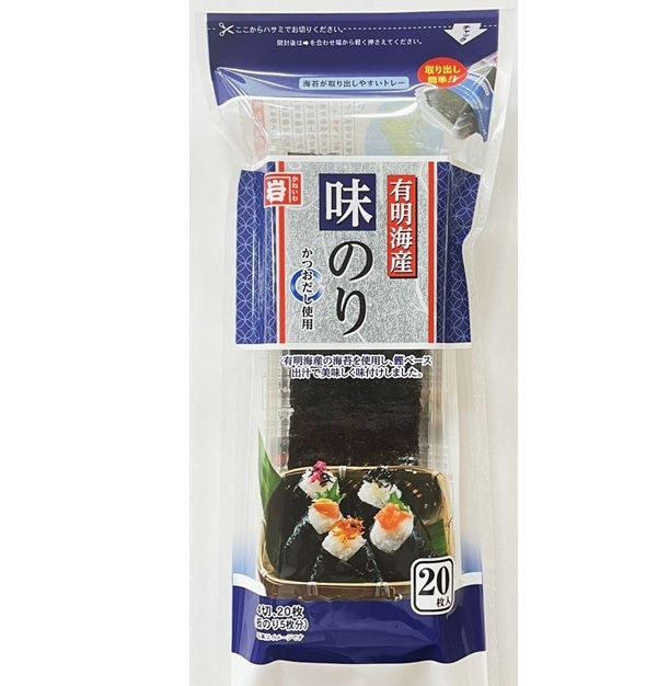 かね岩海苔 有明海産味おにぎり 4切20枚 まとめ買い(×8)|4905060011460(tc)(011020)