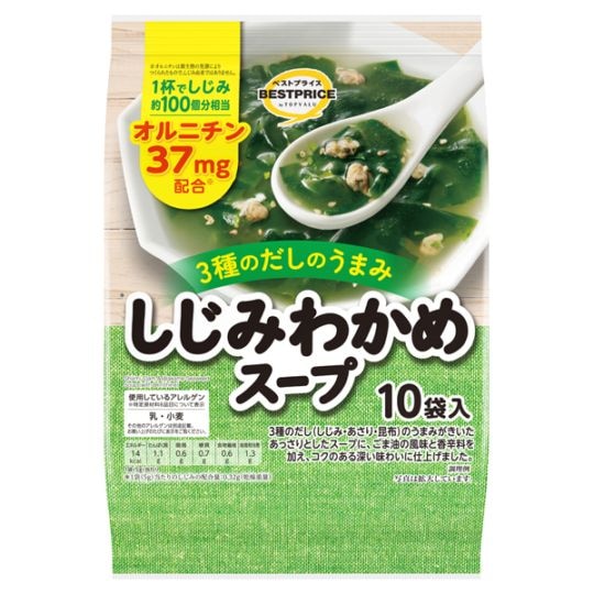 BP オルニチン入り しじみわかめスープ 50g まとめ買い(×14)|4549414625097(tc)(426980)