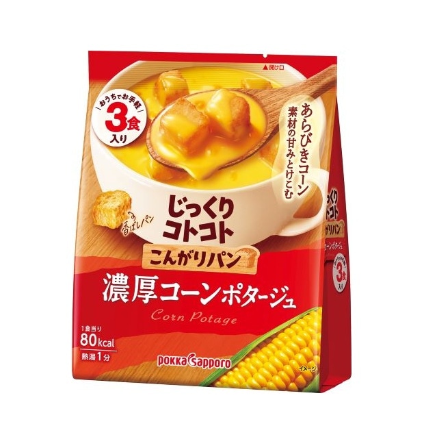 ポッカサッポロ こんがりパン濃厚コーン3食袋 58.5g まとめ買い(×10)|4902471103890(tc)(012956)