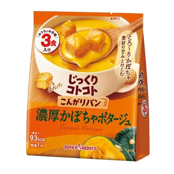 ポッカサッポロ こんがりパン濃厚かぼちゃ3食袋 68.1g まとめ買い(×10)|4902471103906(tc)(012956)
