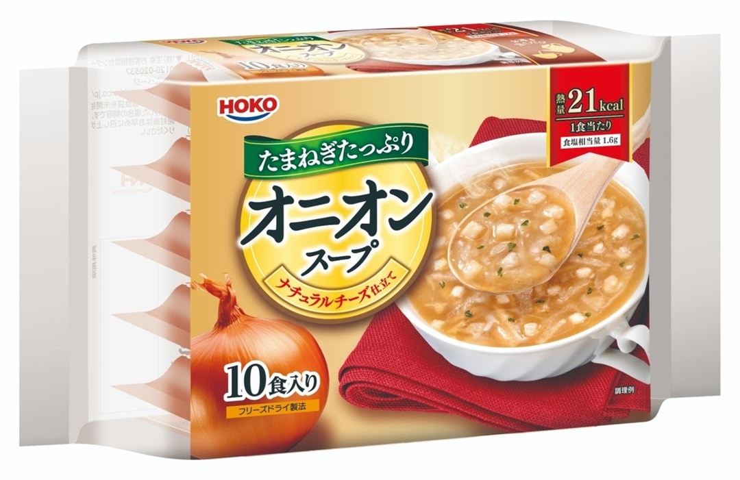 宝幸 たまねぎたっぷりオニオンスープ 10食 まとめ買い(×4)|4902431303032(tc)(011907)