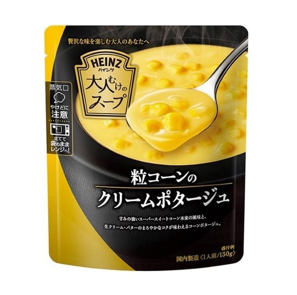 ハインツ 大人スープ 粒コーンのクリームポタージュ 150g まとめ買い(×10)|4902521100749(tc)(012956)