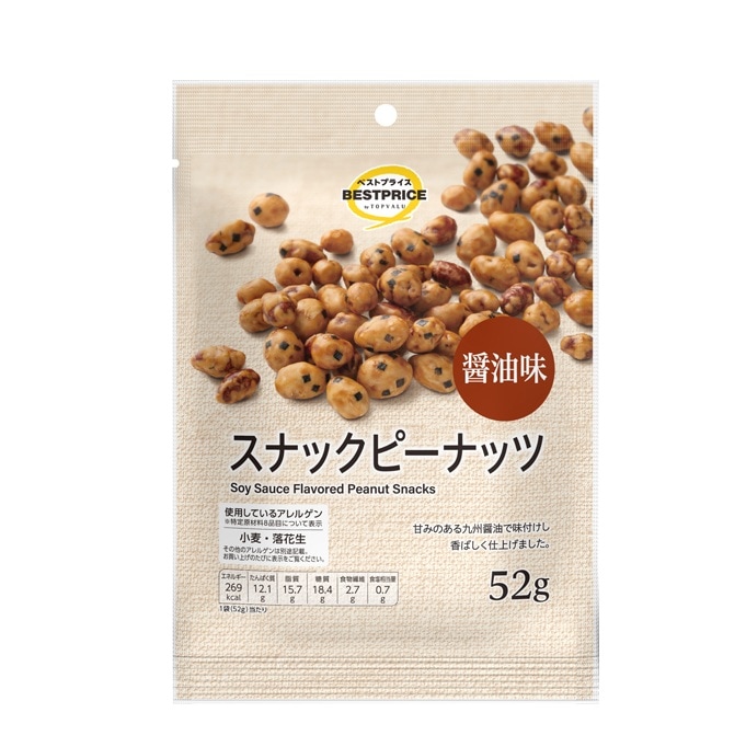 【限定クーポン対象商品】◆BP スナックピーナッツ醤油味 52g まとめ買い(×12)|4549414692372(tc)(426980)