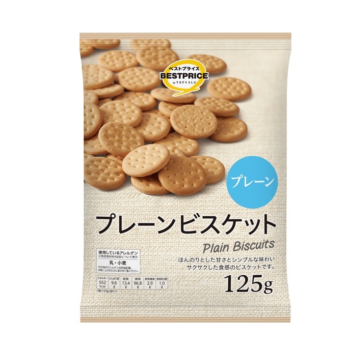 【限定クーポン対象商品】◆BP プレーンビスケット 125g まとめ買い(×12)|4549414661675(tc)(426980)
