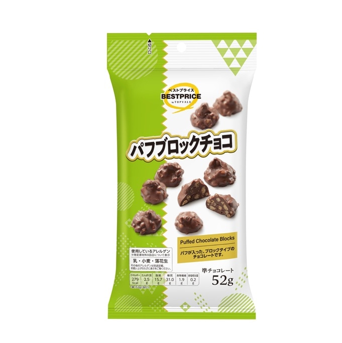 【限定クーポン対象商品】◆BP パフブロチョコ 52g まとめ買い(×12)|4549414666410(tc)(426980)