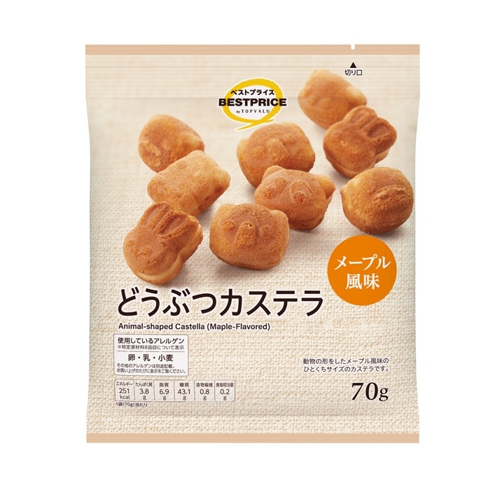 【限定クーポン対象商品】◆BP 動物カステラ メープル風味 70g まとめ買い(×12)|4549414678413(tc)(426980)