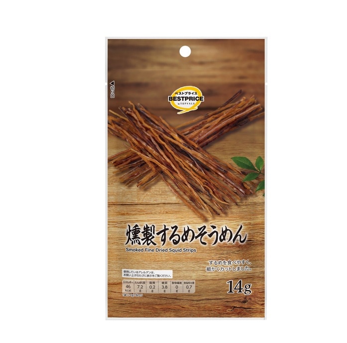 【限定クーポン対象商品】◆BP 燻製するめそうめん 14g まとめ買い(×10)|4549414679472(tc)(426980)