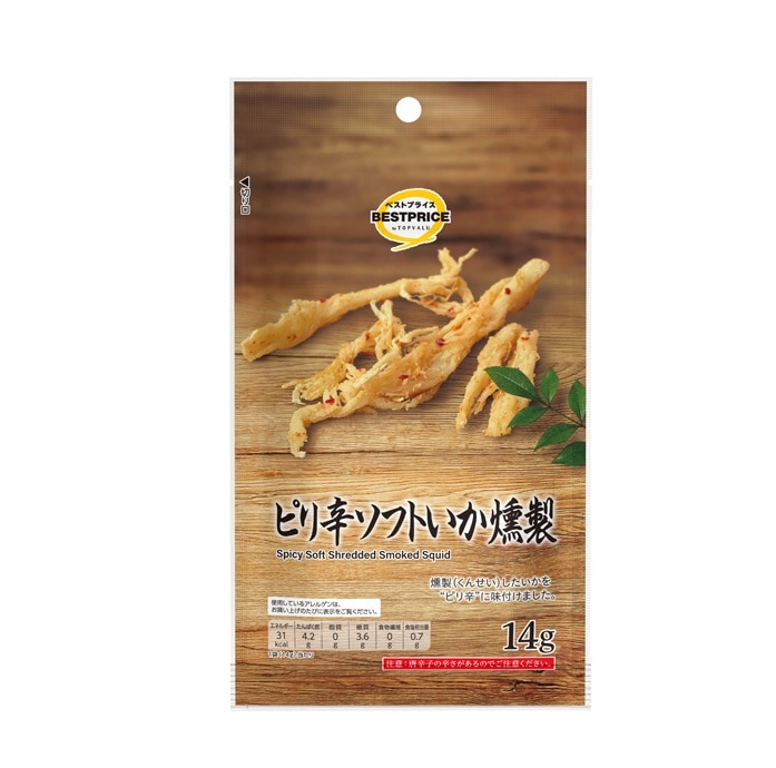 【限定クーポン対象商品】◆BP ピリ辛ソフトいか燻製 14g まとめ買い(×10)|4549414679496(tc)(426980)