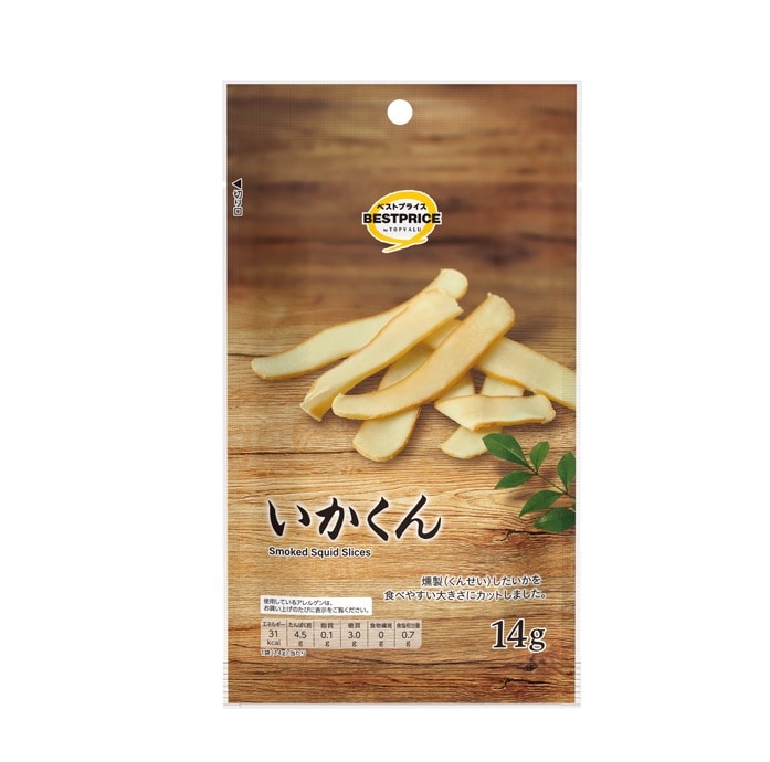 【限定クーポン対象商品】◆BP いかくん 14g まとめ買い(×10)|4549414679489(tc)(426980)