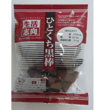 三菱食品 生活志向 ひとくち黒棒 80g まとめ買い(×16)|4901625316735(tc)(049840)
