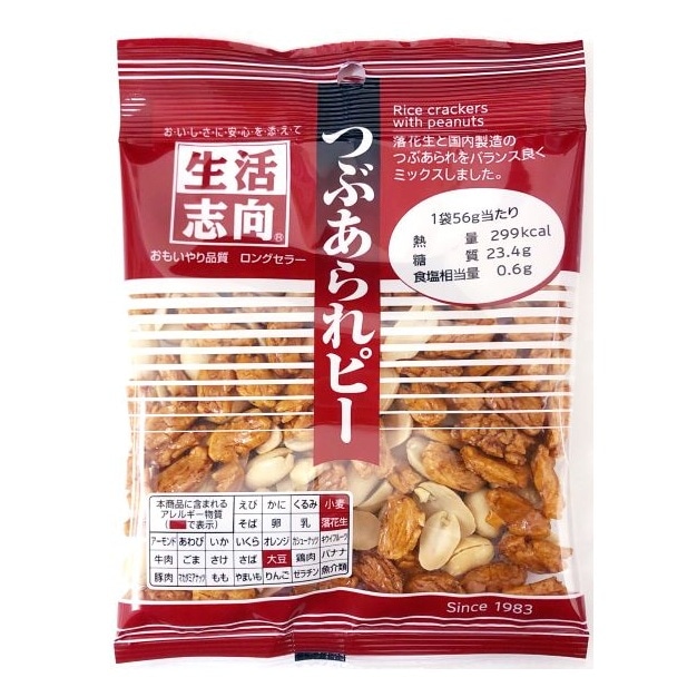 三菱食品 生活志向 つぶあられピー 56g まとめ買い(×12)|4901625316605(tc)(049840)