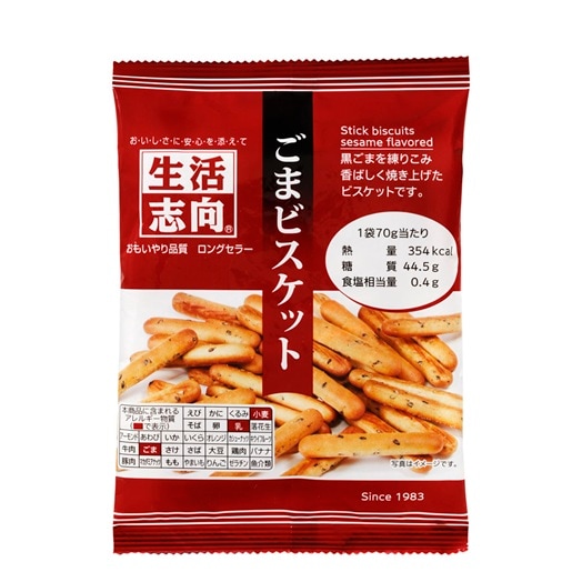 三菱食品 生活志向 ごまビスケット 70g まとめ買い(×16)|4901625316575(tc)(049840)