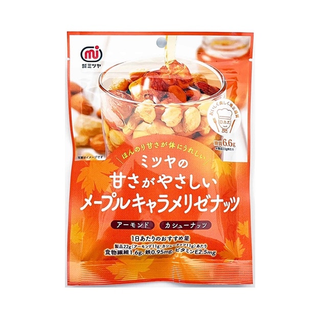 ミツヤ メープルキャラメリーゼナッツ 75g まとめ買い(×10)|4902483041074(tc)(049840)