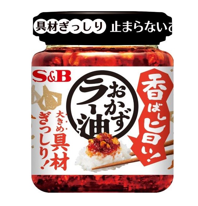 S&B 香ばし旨い!おかずラー油 110g まとめ買い(×6)|4901002165611(tc)(012956)