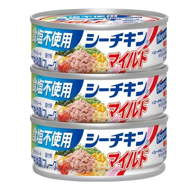 はごろも 食塩不使用シーチキンマイルド3缶 70g×3 まとめ買い(×12)|4902560015592(tc)(012956)
