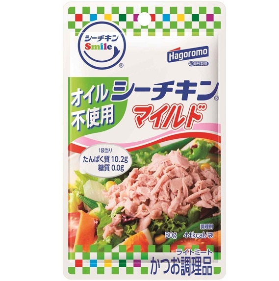 はごろも シーチキンSmileオイル不使用マイルド 50g まとめ買い(×12)|4902560022217(tc)(012956)