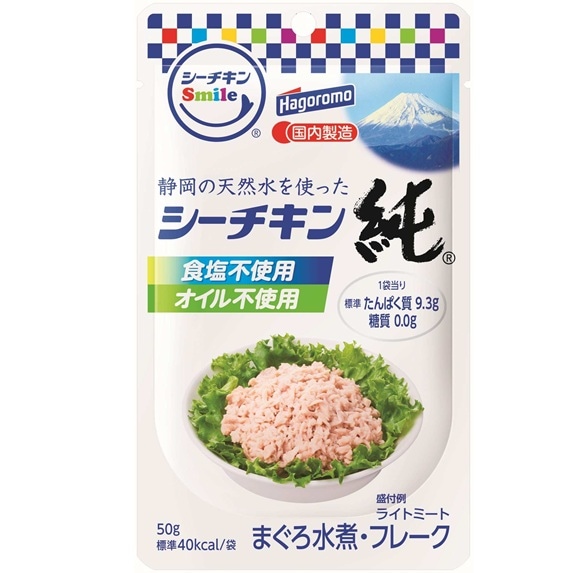 はごろも シーチキンSmile純 50g まとめ買い(×12)|4902560022347(tc)(012956)