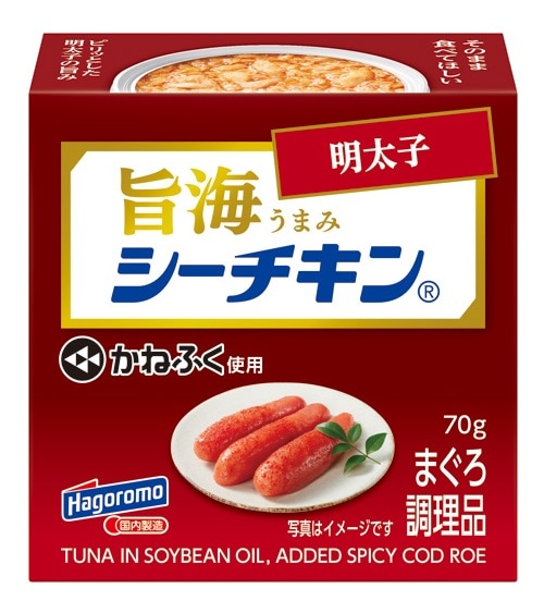 はごろも 旨海シーチキン 明太子 70g まとめ買い(×12)|4902560023009(tc)(012956)