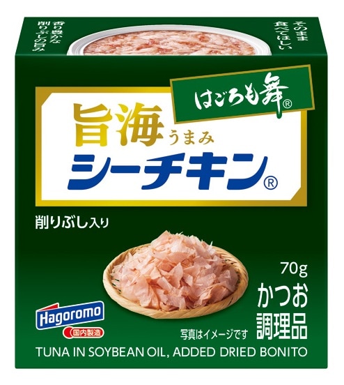 はごろも 旨海シーチキン はごろも舞 70g まとめ買い(×12)|4902560023016(tc)(012956)