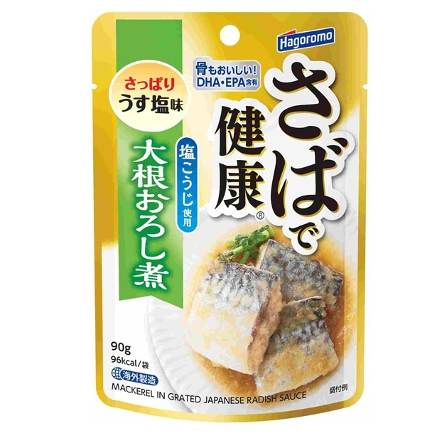 ◆はごろも さばで健康 大根おろし煮(パウチ) 90g まとめ買い(×12)|4902560051774(tc)(012956)