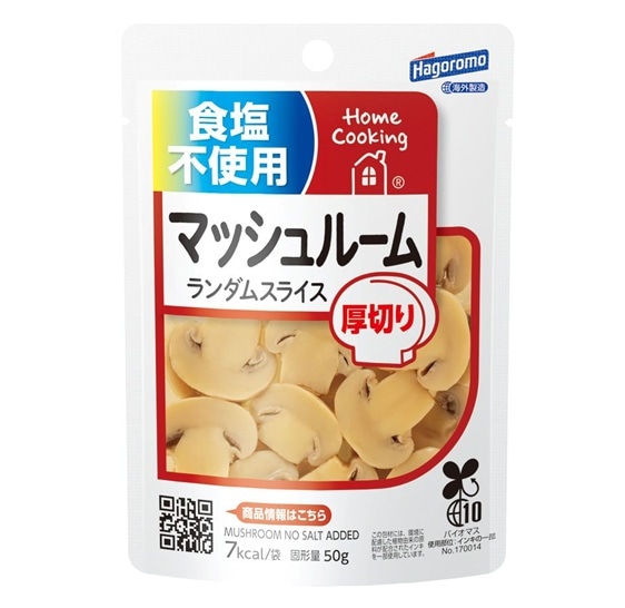 ◆はごろも HC 食塩不使用マッシュルーム 50g まとめ買い(×6)|4902560062916(tc)(012956)