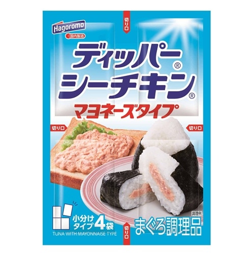 ◆はごろも ディッパーシーチキンマヨネーズタイプ 40g まとめ買い(×8)|4902560405348(tc)(012956)