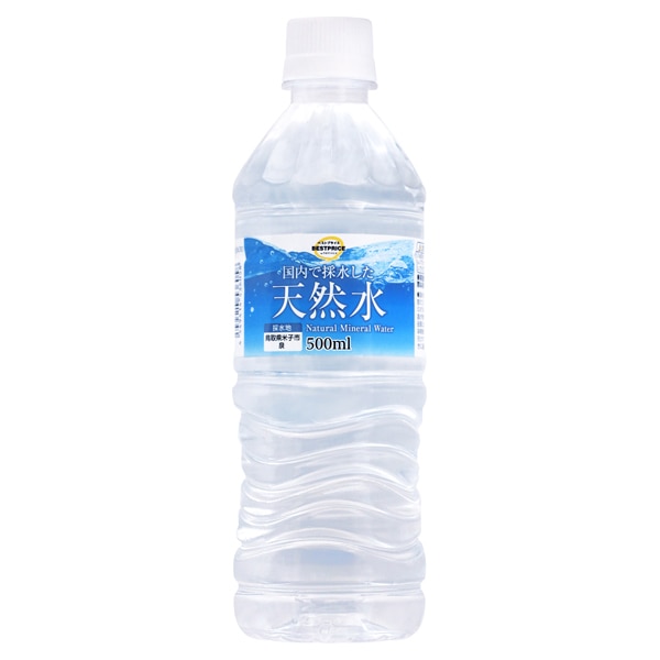 【限定クーポン対象商品】◆【送料込み※一部地域除く】BP 水 (中四国) 500ml まとめ買い(×24)|4549414536058(tc)(426980)