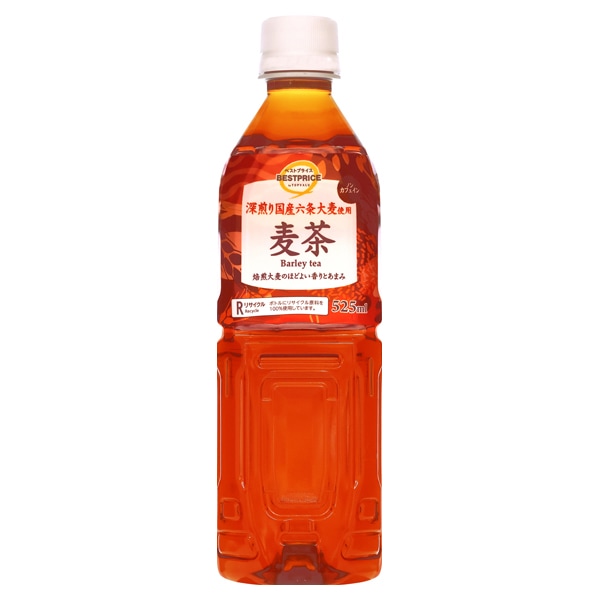 【限定クーポン対象商品】◆【送料込み※一部地域除く】BP 麦茶 525ml まとめ買い(×24)|4549414673975(tc)(426980)