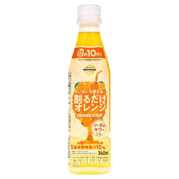 BP 割るだけオレンジ 340ml まとめ買い(×24)|4549414627763(tc)(426980)