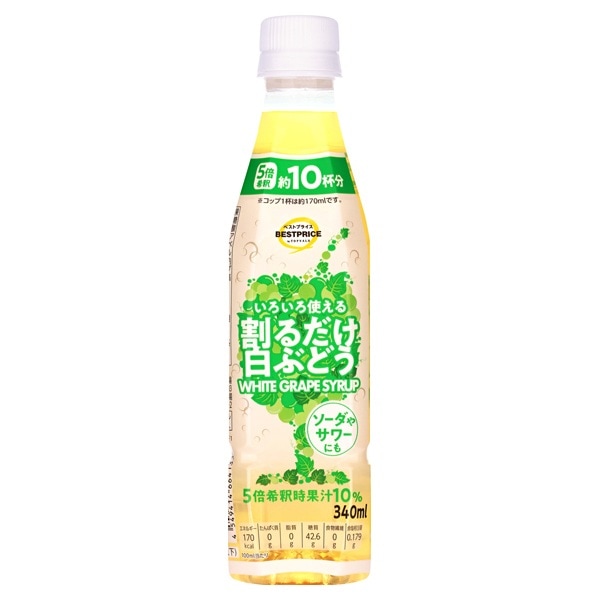 BP 割るだけ白ぶどう 340ml まとめ買い(×24)|4549414664133(tc)(426980)
