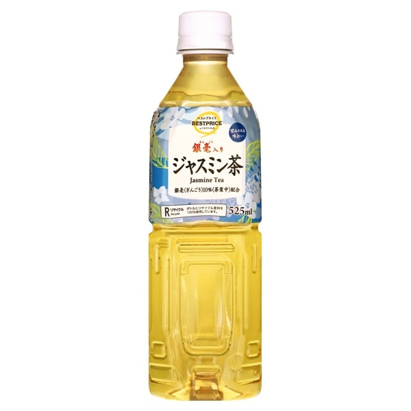 【限定クーポン対象商品】◆【送料込み※一部地域除く】BP ジャスミン茶 525ml まとめ買い(×24)|4549414674033(tc)(426980)