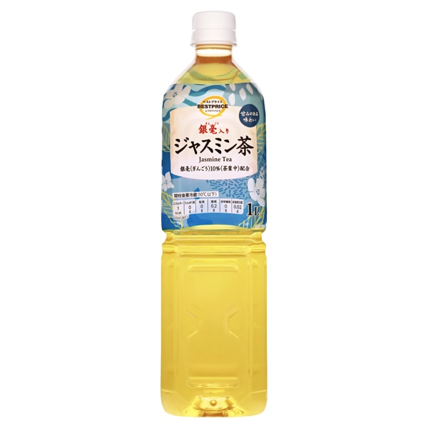 【限定クーポン対象商品】◆【送料込み※一部地域除く】BP ジャスミン茶 1000ml まとめ買い(×12)|4549414671124(tc)(426980)