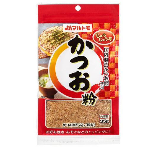 マルトモ かつお粉 35g まとめ買い(×10)|4902833770005(tc)(011020)