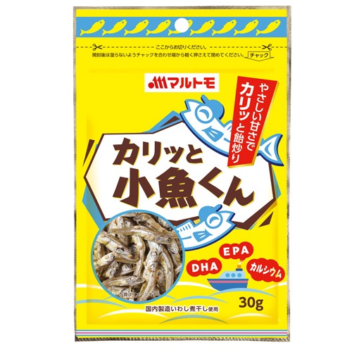 マルトモ カリッと小魚くん 30g まとめ買い(×10)|4902833779619(tc)(011020)