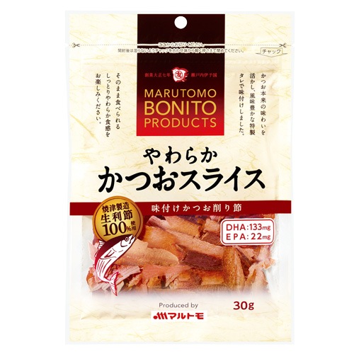 マルトモ やわらかかつおスライス 30g まとめ買い(×10)|4902833878978(tc)(011020)