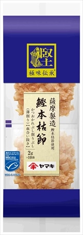 【限定クーポン対象商品】◆ヤマキ 極味伝承鰹本枯節パック 2g×10P まとめ買い(×15)|4903065047019(tc)(011020)