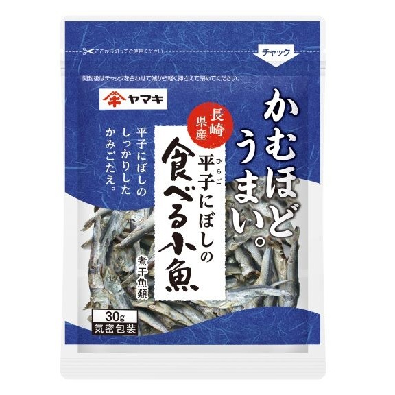 【限定クーポン対象商品】◆ヤマキ 平子にぼしの食べる小魚 30g まとめ買い(×20)|4903065118030(tc)(011020)
