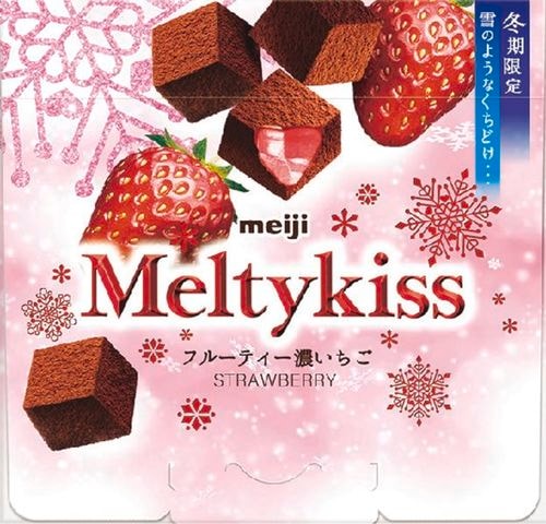 明治 メルティーキッスフルーティー濃いちご 53g まとめ買い(×5)|4902777243436(tc)(415138)